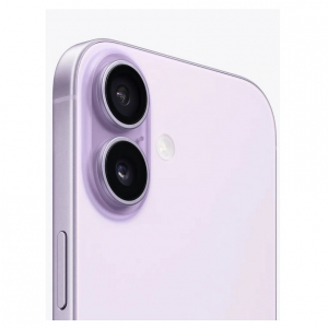 Apple iPhone 17 512Gb, Lavender